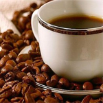 Происхождение кофе 