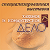 hikd_100x100