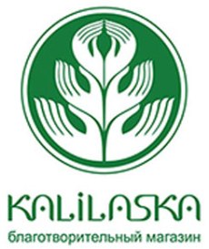 Магазин Kalilaska