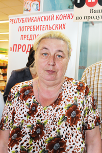 Ирина Ильинична, медработник